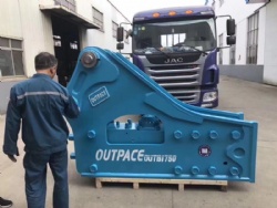 Excavator breaker